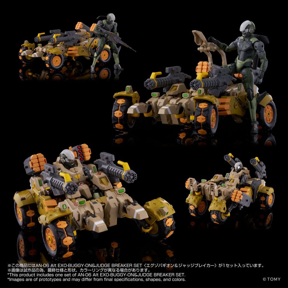 Altered Nano AN-06 Actionfigur Alt Exo-Buggy-On & Judge Breaker Set - Anime Figuren günstig kaufen