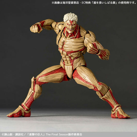 Gepanzerter Titan DX. Ver. (Yoroi no Kyojin) Amazing Yamaguchi, Revoltech Kaiyodo - Anime Figuren günstig kaufen