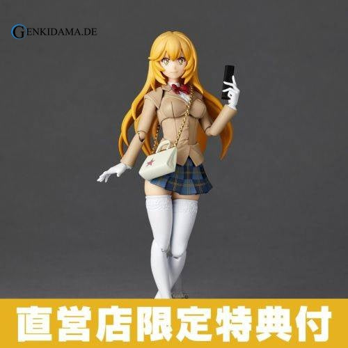 Amazing Yamaguchi/ Revoltech: A Certain Scientific Railgun T - Shokuhou Misaki - Winter Uniform Ver. (Limited) - Anime Figur