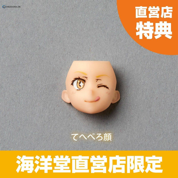 Detailansicht Amazing Yamaguchi/ Revoltech: A Certain Scientific Railgun T - Shokuhou Misaki - Winter Uniform Ver. (Limited)