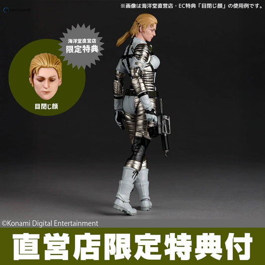 Amazing Yamaguchi/Revoltech: METAL GEAR SOLID Delta / Snake Eater - The Boss (Limited) - Anime Figuren günstig kaufen