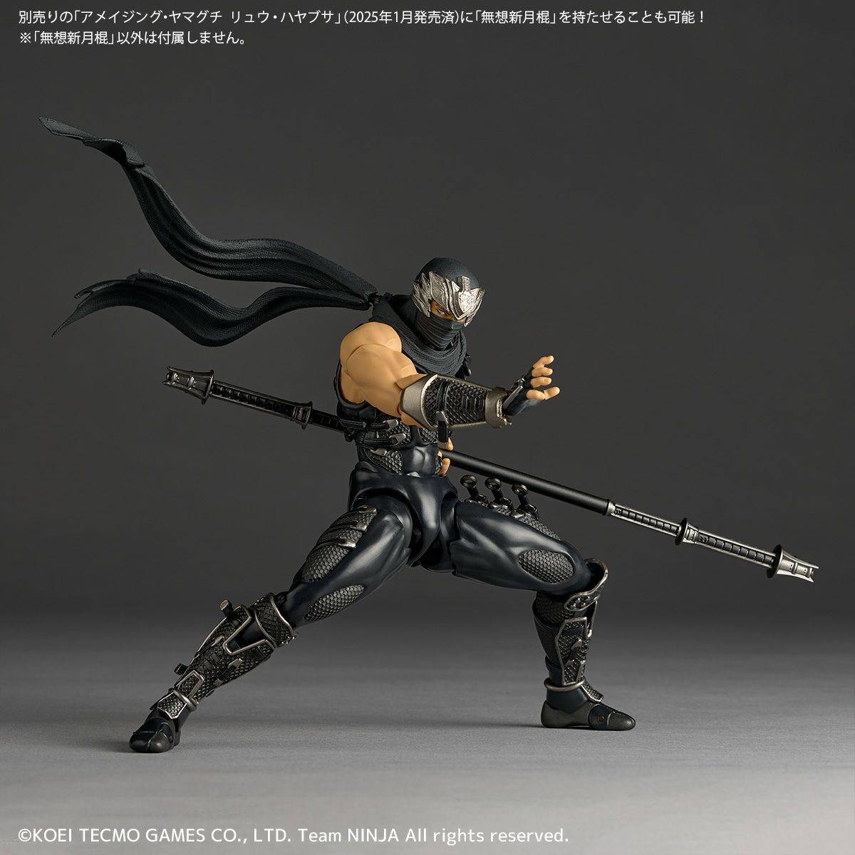Revoltech Amazing Yamaguchi Ryu Hayabusa "NINJA GAIDEN 3: Razor's Edge" Ver. Kaiyodo