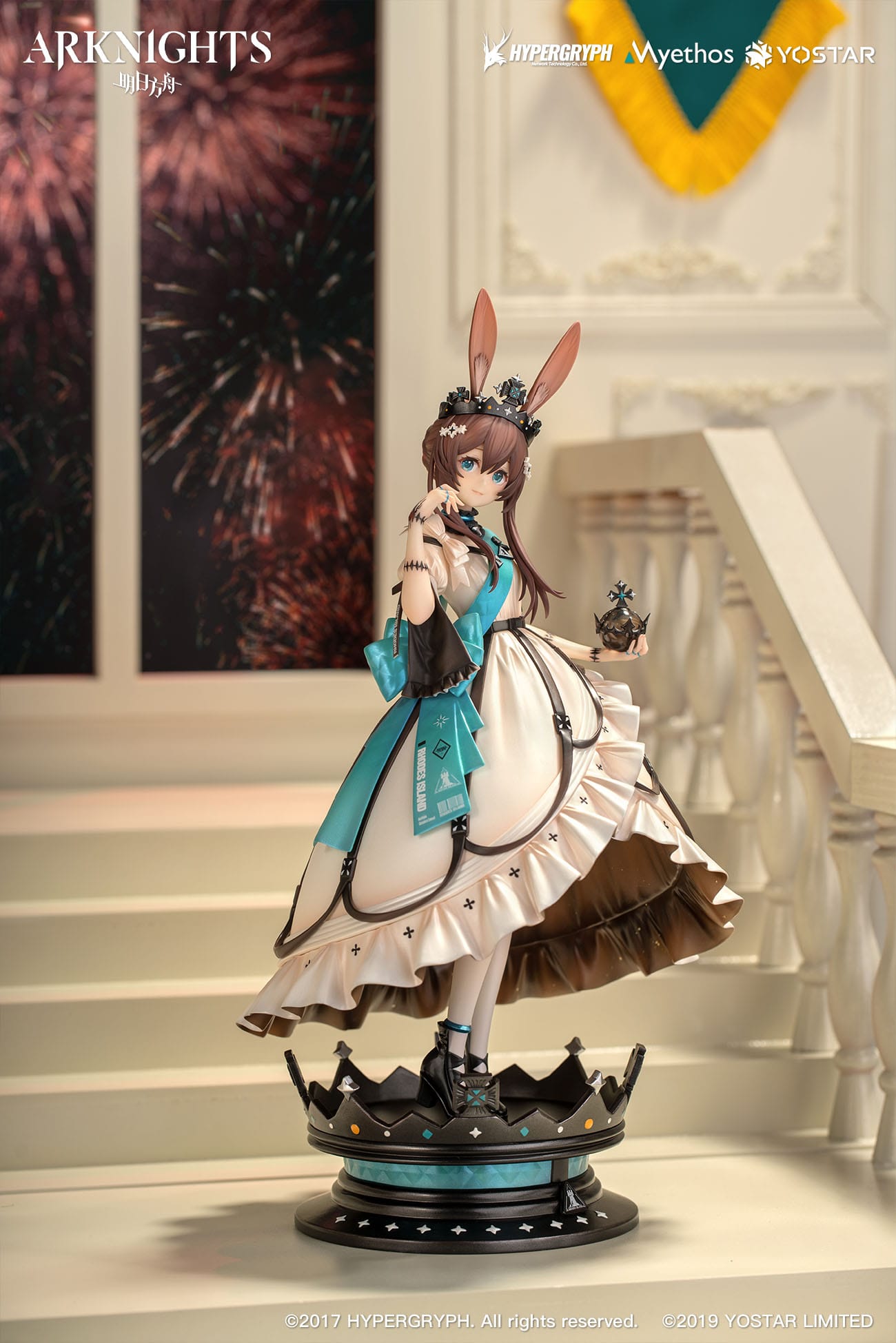 Amiya: Dreamland Ver. - Arknights -  Myethos - Anime Figuren günstig kaufen
