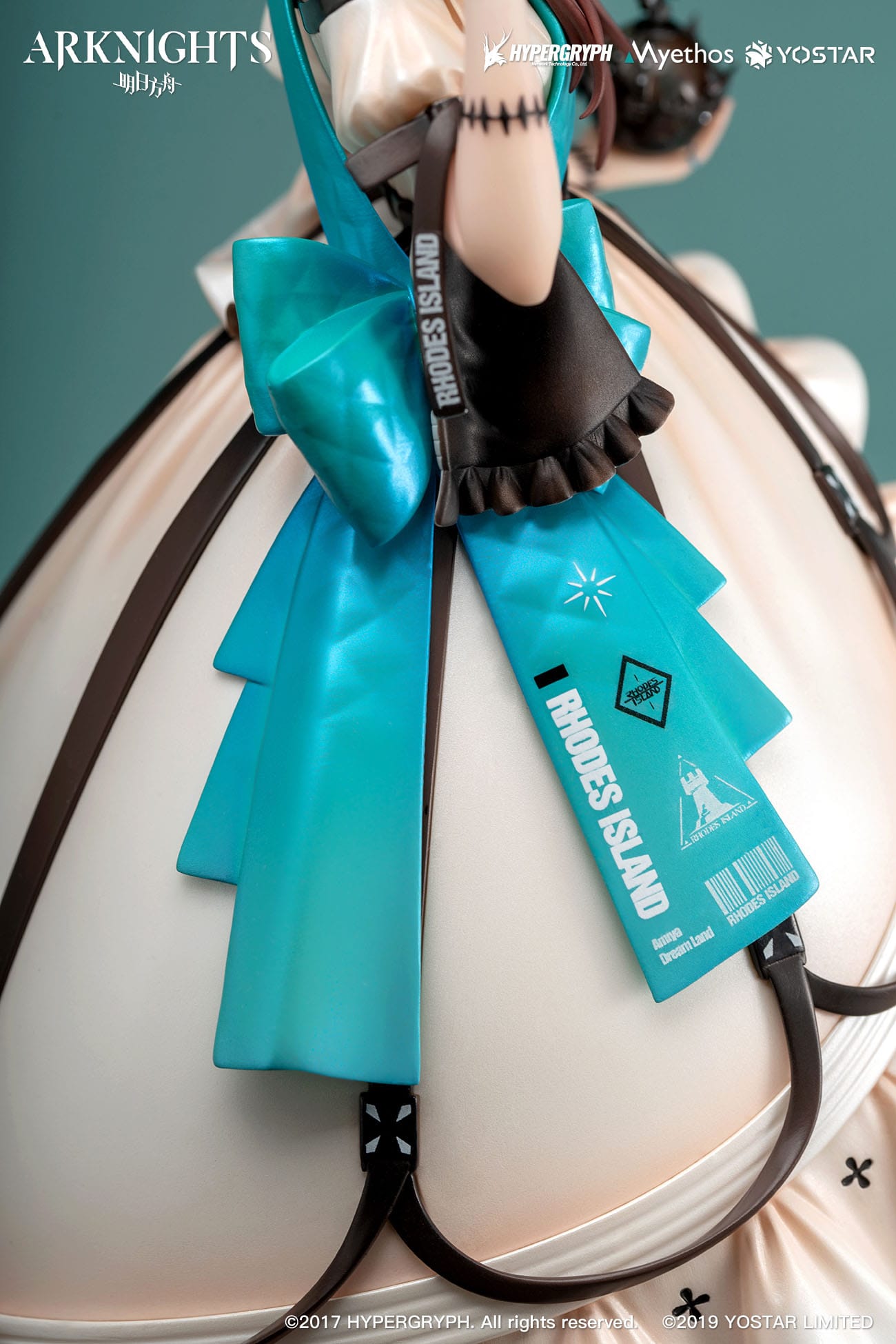Amiya: Dreamland Ver. - Arknights -  Myethos - Anime Figuren günstig kaufen