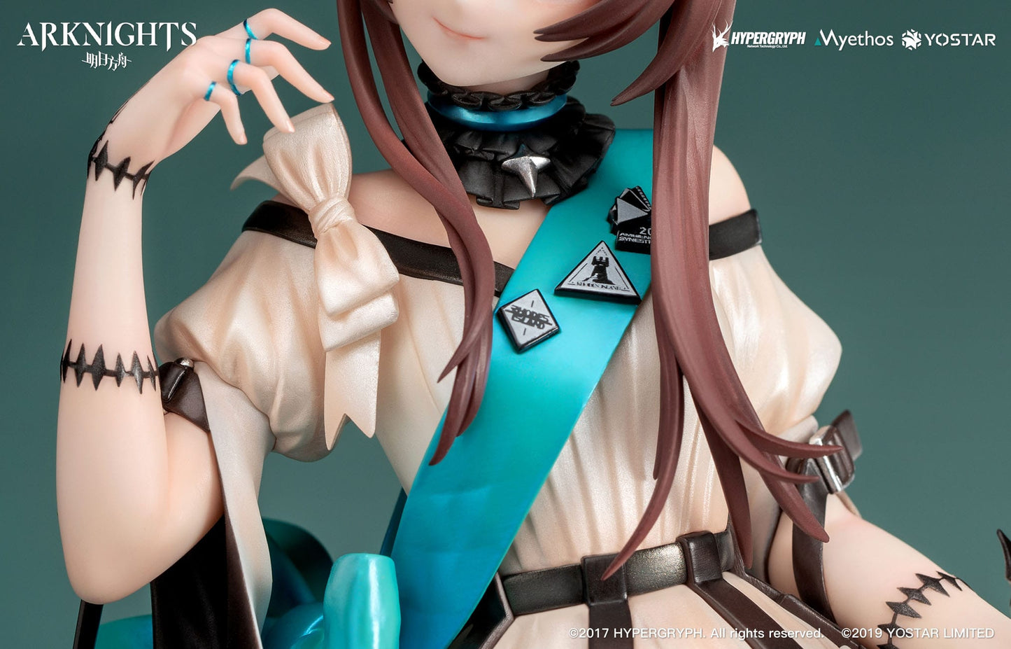 Amiya: Dreamland Ver. - Arknights -  Myethos - Anime Figuren günstig kaufen