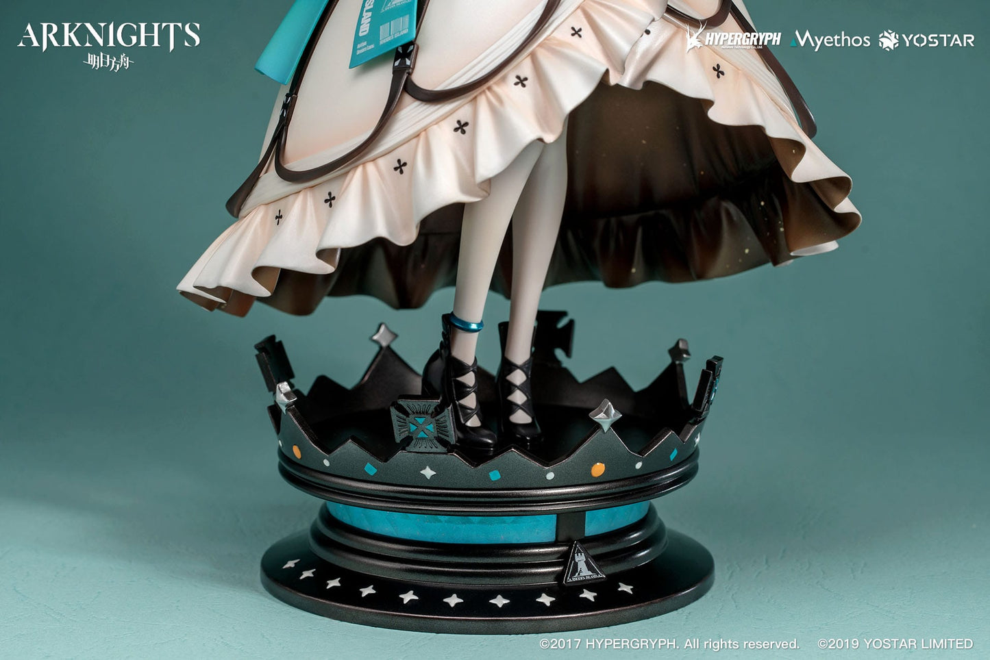 Amiya: Dreamland Ver. - Arknights -  Myethos - Anime Figuren günstig kaufen