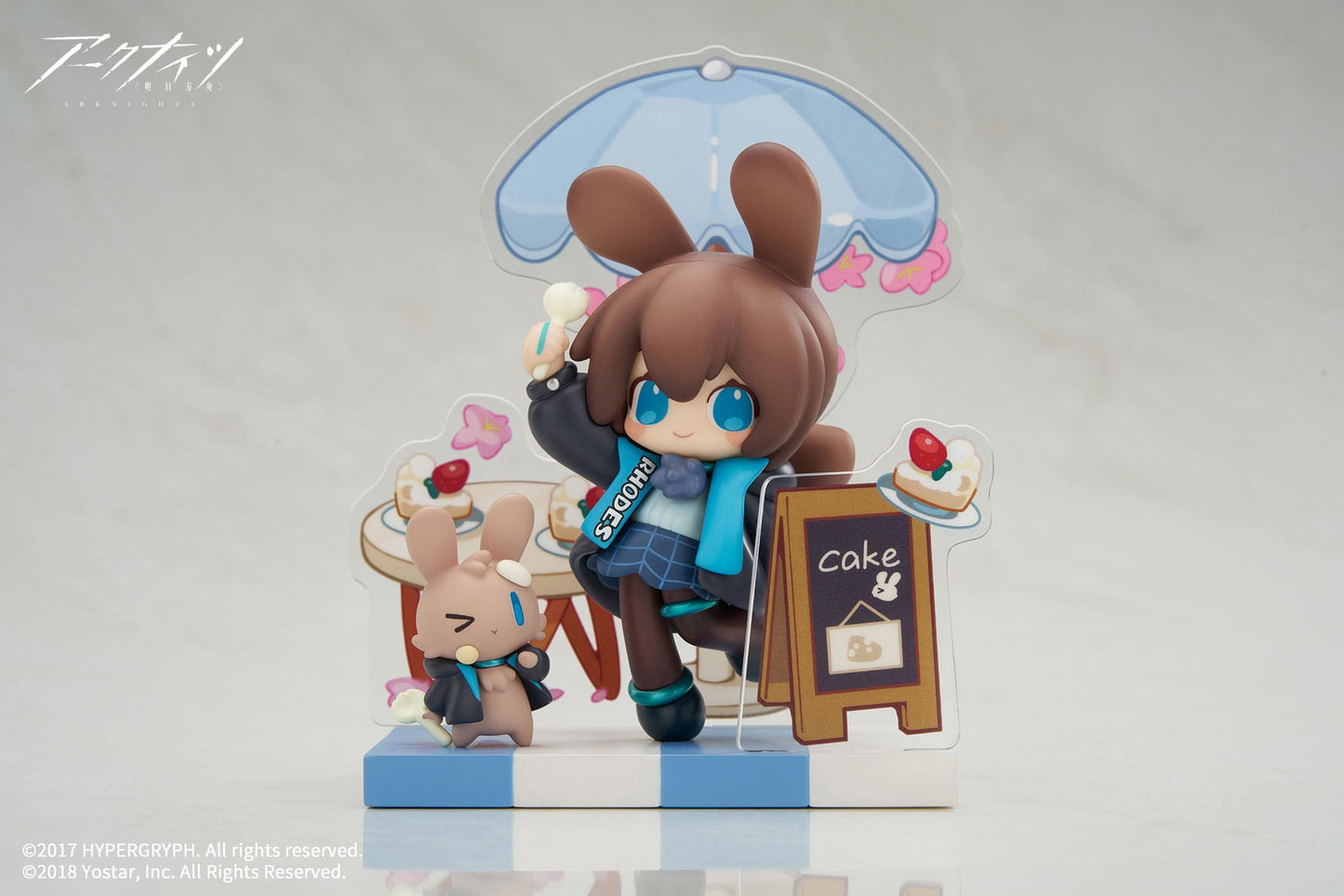Amiya - Mini Series Will You be Having the Dessert? - Apex - Anime Figuren günstig kaufen