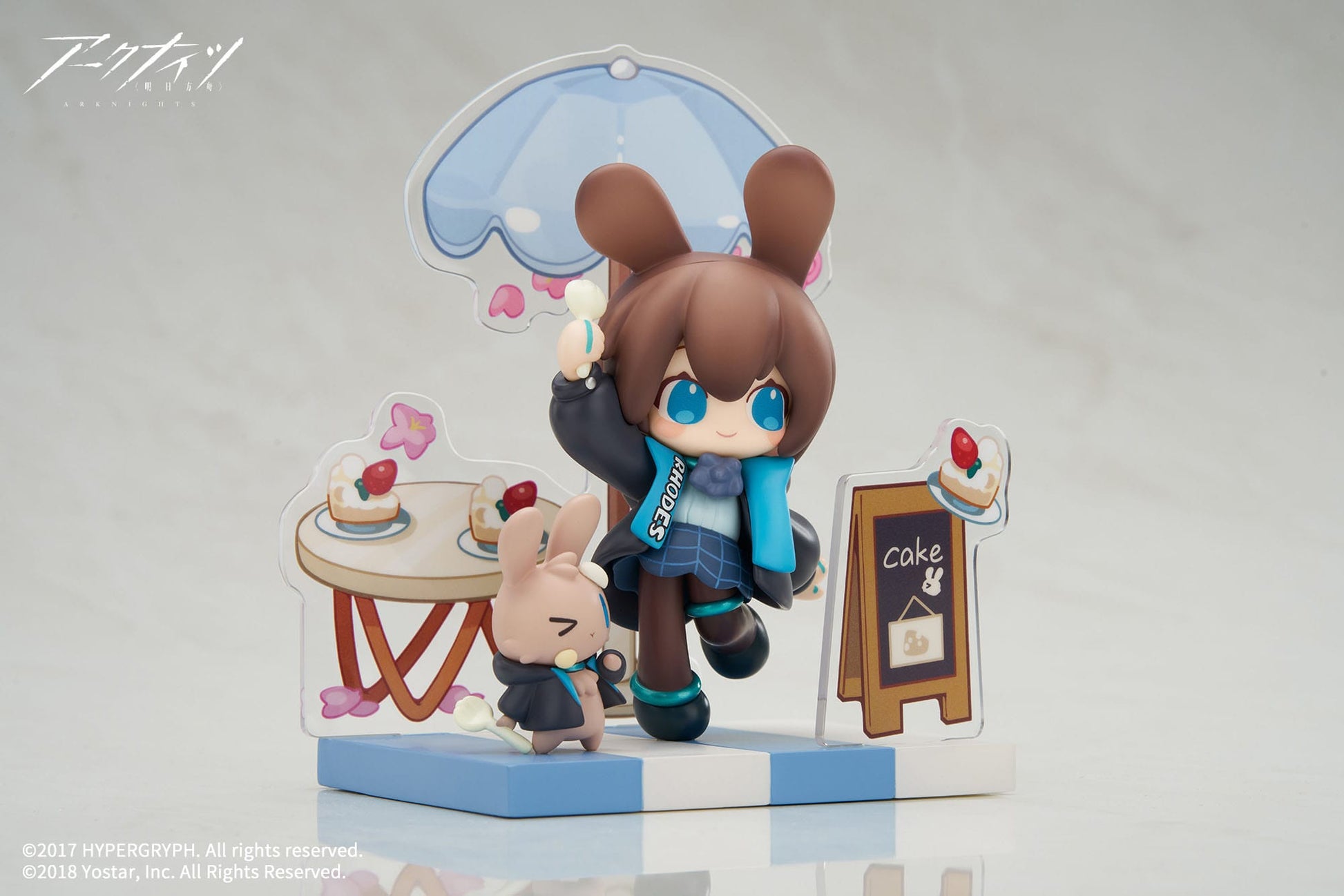 Amiya - Mini Series Will You be Having the Dessert? - Apex - Anime Figuren günstig kaufen