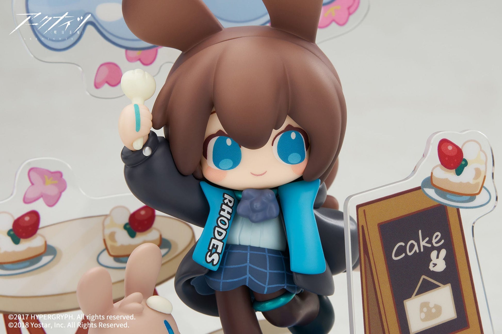 Amiya - Mini Series Will You be Having the Dessert? - Apex - Anime Figuren günstig kaufen