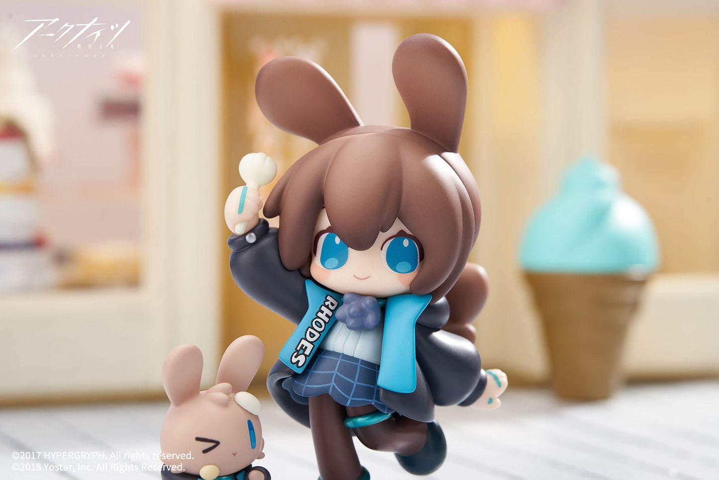 Amiya - Mini Series Will You be Having the Dessert? - Apex - Anime Figuren günstig kaufen