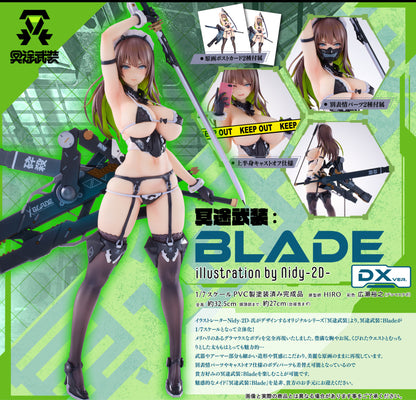 Blade DX Ver. Alphamax