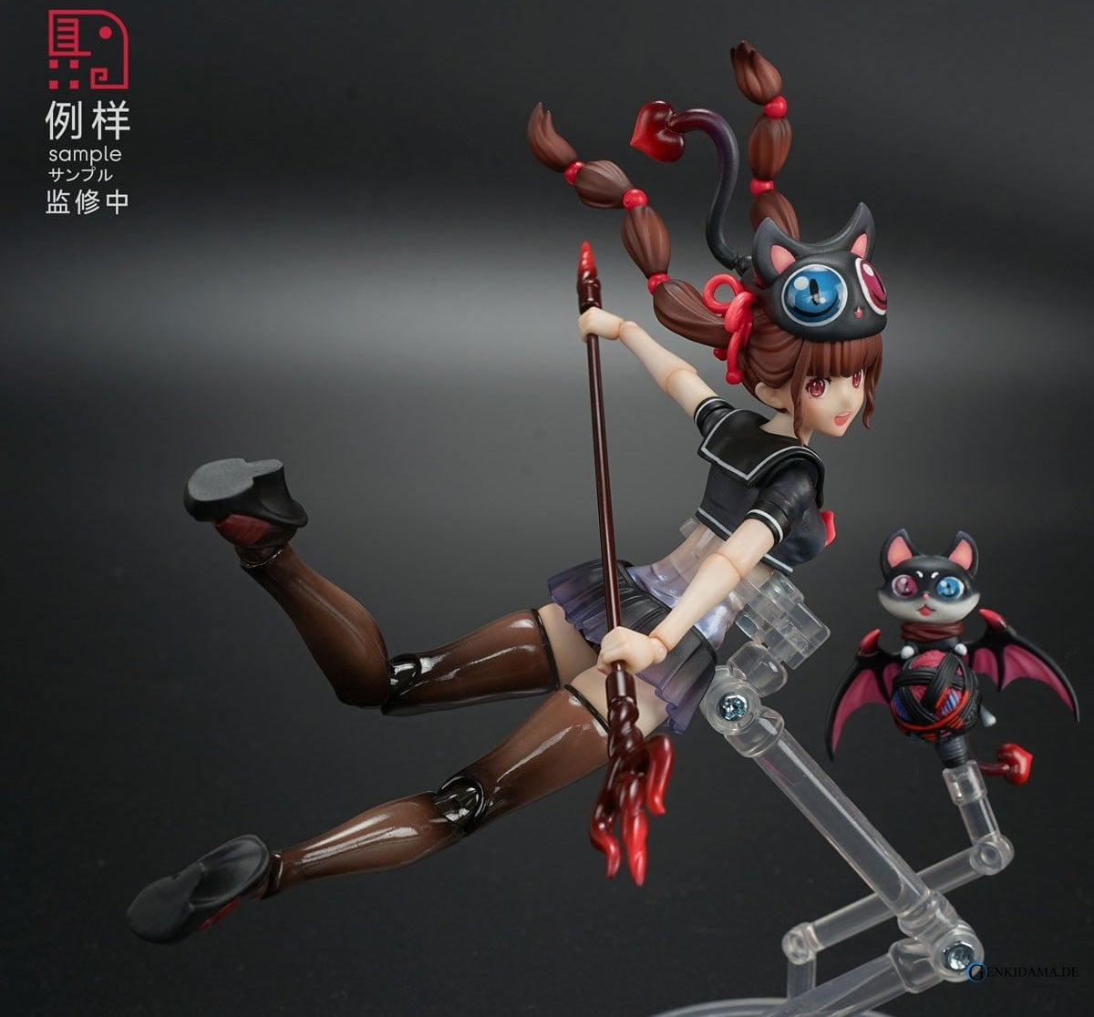 Apprentice Witch Nana Hoshikawa (PVC Figure) - Anime Figuren günstig kaufen
