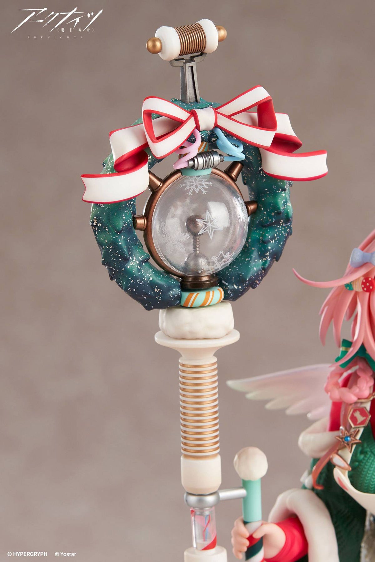 Arknights: Goldenglow 1/7 (Jolly Helper Ver.) (With Bonus) [APEX]