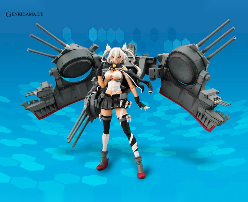 Armor Girls Project - Kan Colle Musashi Kai "Kantai Collection -Kan Colle-" - Anime Figuren günstig kaufen