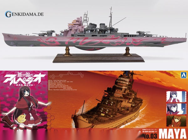 Arpeggio of Blue Steel: Ars Nova No.3 1/700 Heavy Cruiser Maya Plastic Model - Anime Figuren günstig kaufen