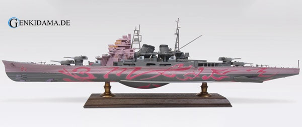 Arpeggio of Blue Steel: Ars Nova No.3 1/700 Heavy Cruiser Maya Plastic Model - Anime Figuren günstig kaufen