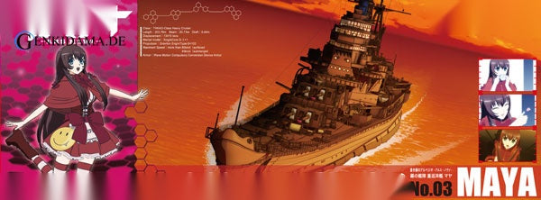 Arpeggio of Blue Steel: Ars Nova No.3 1/700 Heavy Cruiser Maya Plastic Model - Anime Figuren günstig kaufen