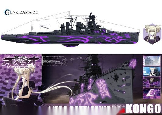 Arpeggio of Blue Steel: Ars Nova No.6 1/700 Kiri no Kantai Battleship Kongou Plastic Model - Anime Figuren günstig kaufen