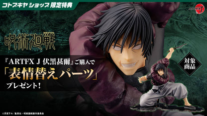 Toji Fushiguro Limited Bonus Edition ARTFX J Kotobukiya - Anime Figuren günstig kaufen