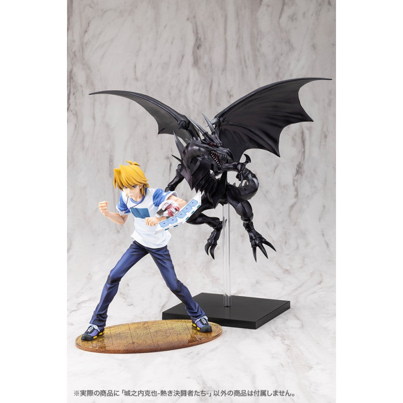 Yu-Gi-Oh! ARTFX J PVC Figur 1/7 Katsuya Jonouchi (Joey Wheeler) Passionate Duelists 22 cm