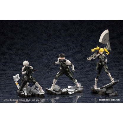 ARTFX J Kikoru Shinomiya Kaiju No. 8 1/8 Scale Figure