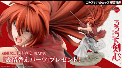 Kenshin Himura Bonus Ver. ARTFXJ kotobukiya