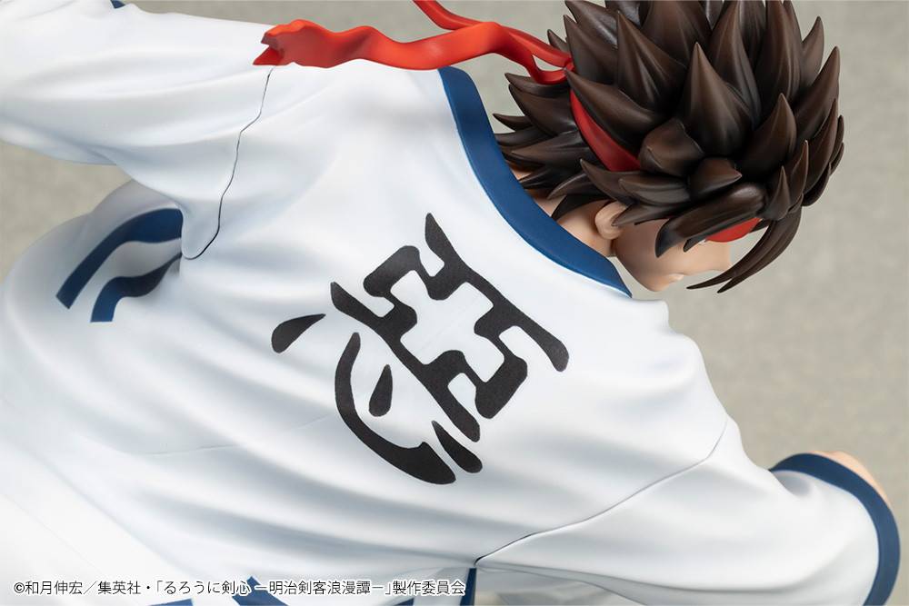 ARTFX J: Rurouni Kenshin - Sagara Sanosuke 1/8 (Limited + Bonus) [Kotobukiya]