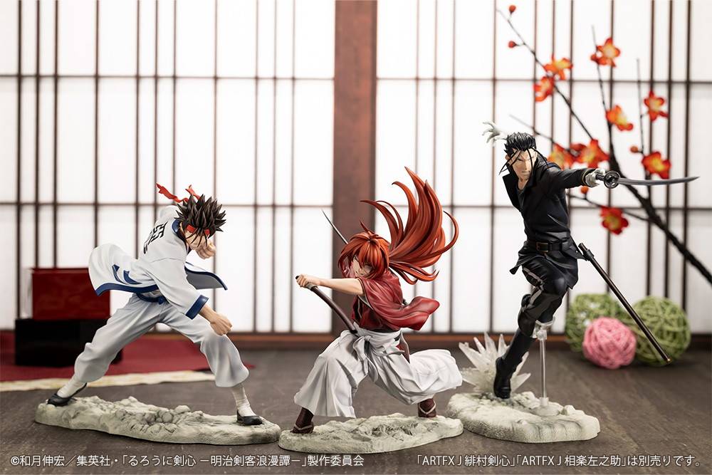 ARTFX J: Rurouni Kenshin - Saitou Hajime 1/8 (Limited + Bonus) [Kotobukiya]
