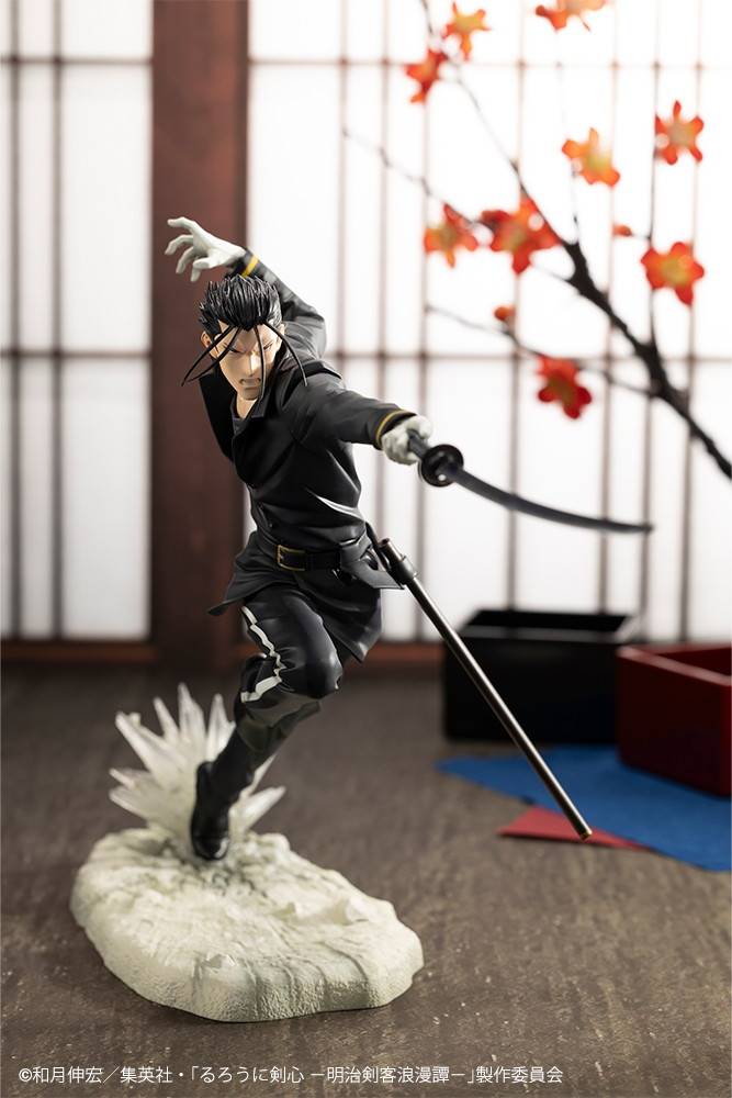 ARTFX J: Rurouni Kenshin - Saitou Hajime 1/8 (Limited + Bonus) [Kotobukiya]