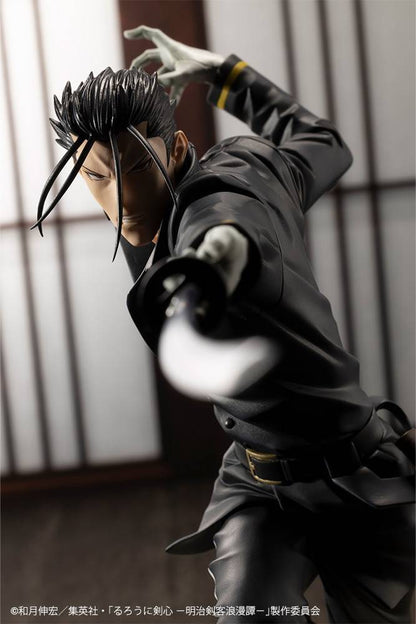 ARTFX J: Rurouni Kenshin - Saitou Hajime 1/8 (Limited + Bonus) [Kotobukiya]