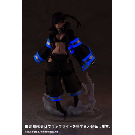 Fire Force ARTFXJ Statue 1/8 Tamaki Kotatsu 20 cm
