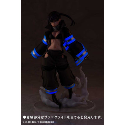 Fire Force ARTFXJ Statue 1/8 Tamaki Kotatsu 20 cm
