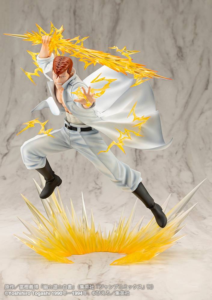 Yu Yu Hakusho ARTFXJ Statue 1/8 Kazuma Kuwabara Ver. 2 25 cm