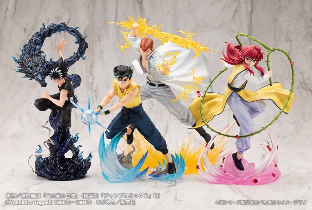 Yu Yu Hakusho ARTFXJ Statue 1/8 Kazuma Kuwabara Ver. 2 25 cm