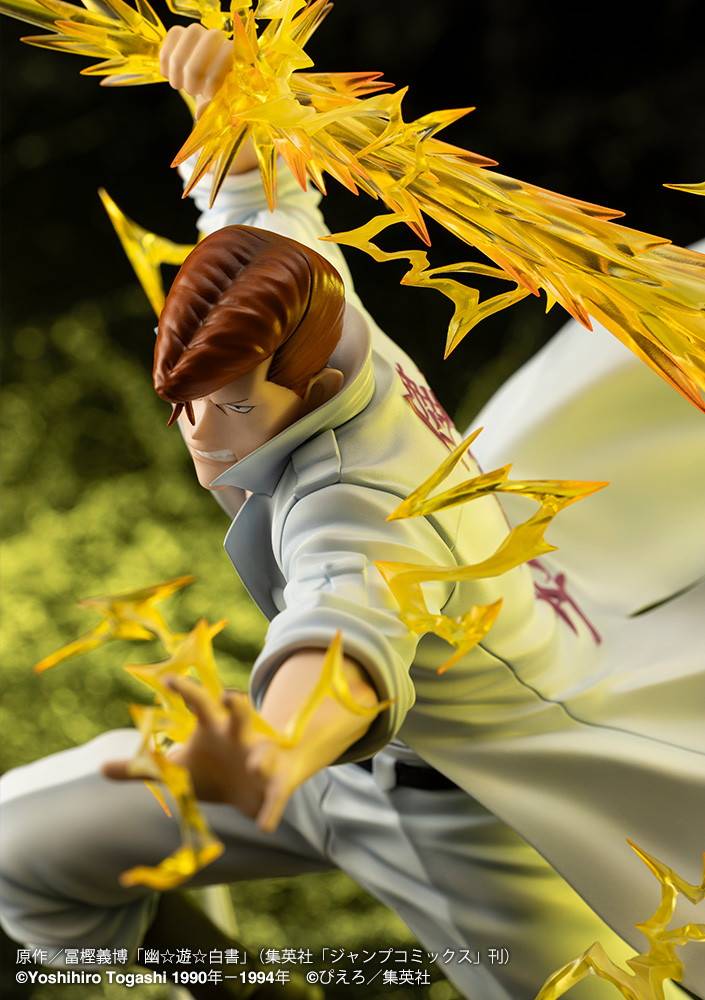 Yu Yu Hakusho ARTFXJ Statue 1/8 Kazuma Kuwabara Ver. 2 25 cm