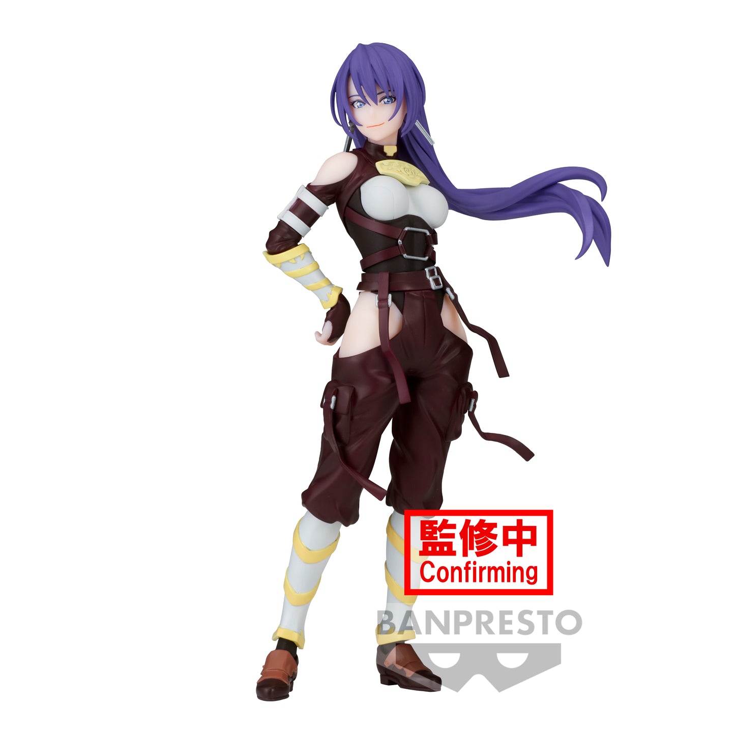 Arthur Pencilgon  - Shangri-La Frontier - Banpresto - Anime Figuren günstig kaufen