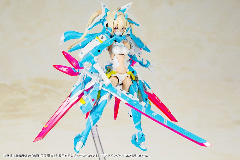 Asra Ninja Aoi Plastic Model Kit Kotobukiya - Anime Figuren günstig kaufen