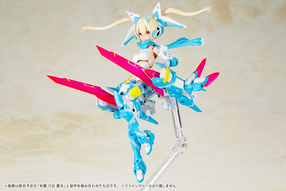 Asra Ninja Aoi Plastic Model Kit Kotobukiya - Anime Figuren günstig kaufen