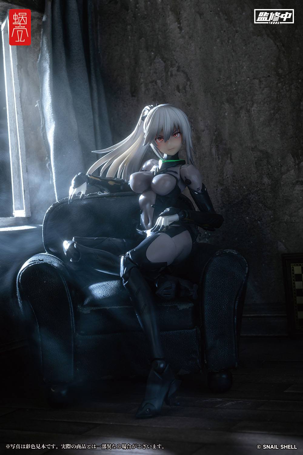 Assassin - Collaboration Series - Original Character - Snail Shell - Anime Figuren günstig kaufen