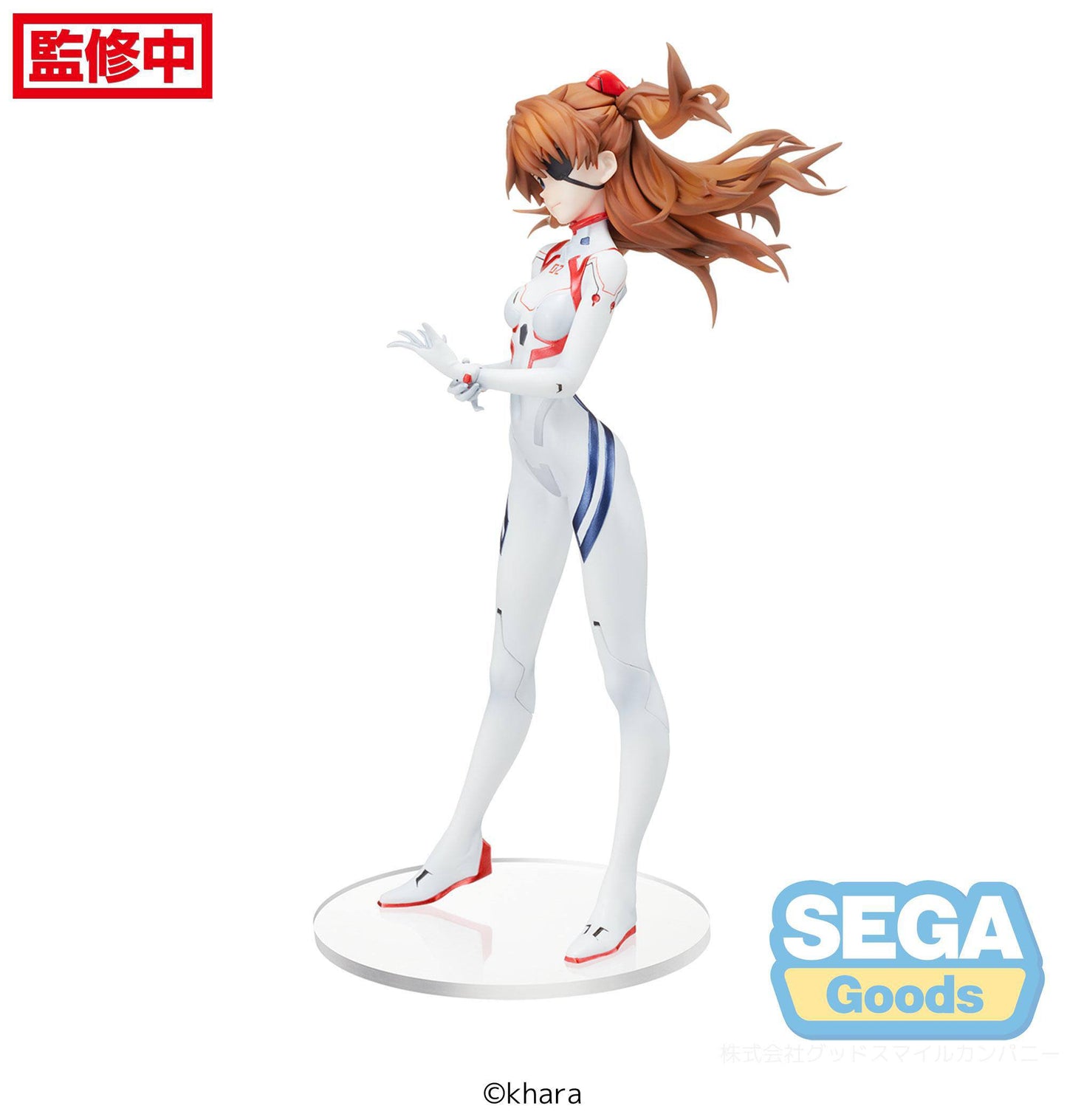 Asuka Last Mission - SPM Vignetteum / Evangelion: 3.0+1.0 Thrice Upon a Time - Anime Figuren günstig kaufen