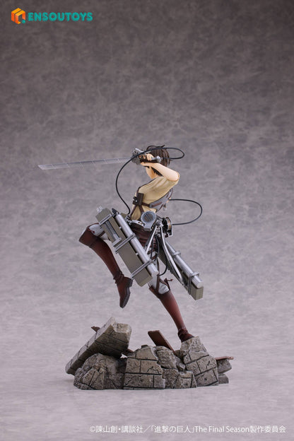 Eren Yeager Attack on Titan Ensoutoys