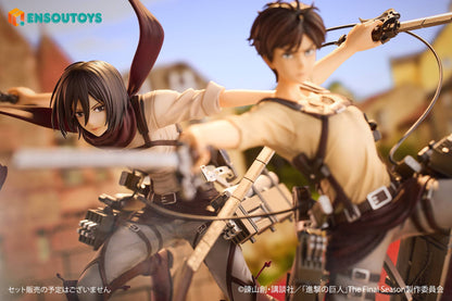 Eren Yeager Attack on Titan Ensoutoys