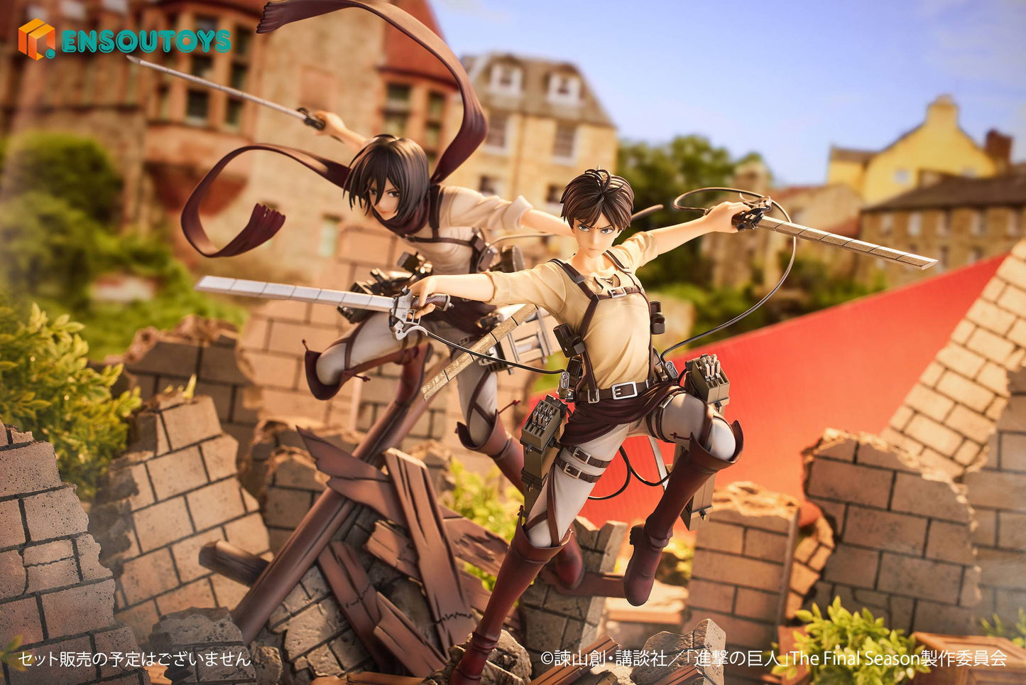 Mikasa Eckerman Bonus Edition Attack on Titan Ensoutoys