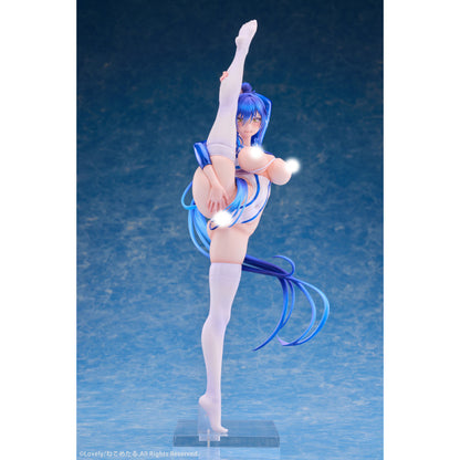 Azuma Yuki - Spohame

- Illustrated by Neko Metaru

- Lovely - Anime Figuren günstig kaufen