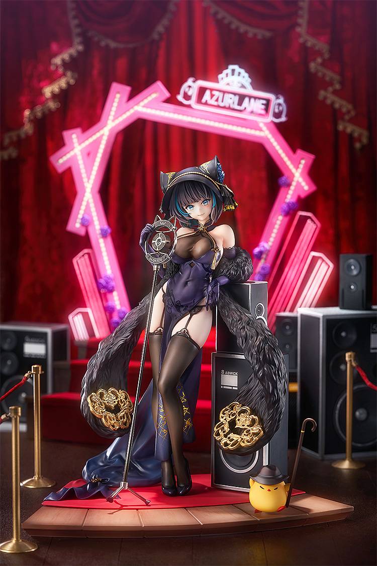 Azur Lane: Cheshire - Manjuu - 1/7 (Cait Sith Crooner Ver.) [Good Smile Arts Shanghai]