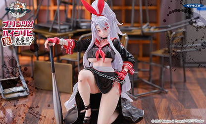 Azur Lane: Prinz Heinrich (Secret Boss O' The Underworld Ver.) 1/6 [Daiki Kougyou]