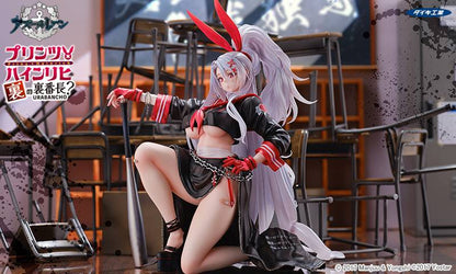 Azur Lane: Prinz Heinrich (Secret Boss O' The Underworld Ver.) 1/6 [Daiki Kougyou]