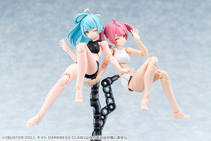 Megami Device BUSTER DOLL KNIGHT DARKNESS CLAW 1/1 Plastic Model [Kotobukiya] Ansicht 12