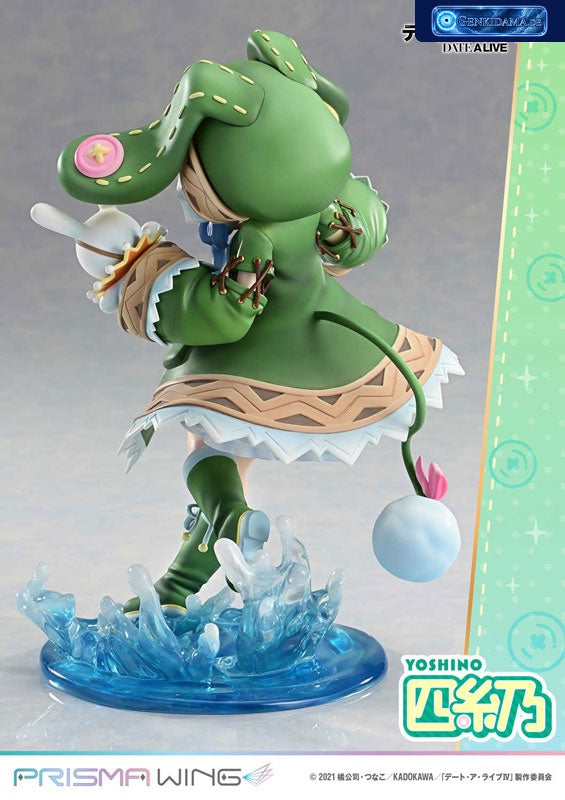 PRISMA WING Date A Live Yoshino 1/7 [Prime 1 Studio] Ansicht 11