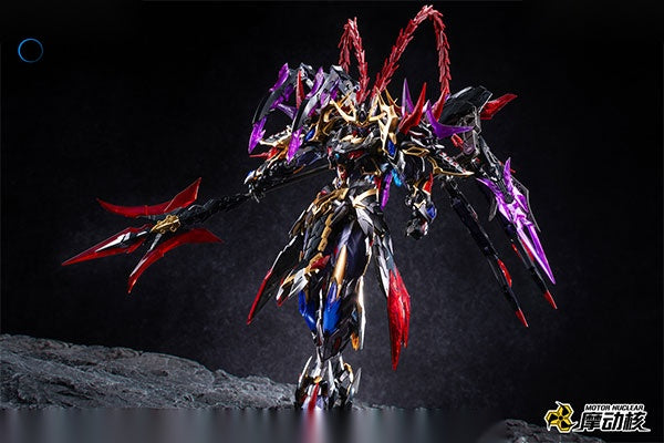 MNP-XH15 Ryofu Plastic Model Kit